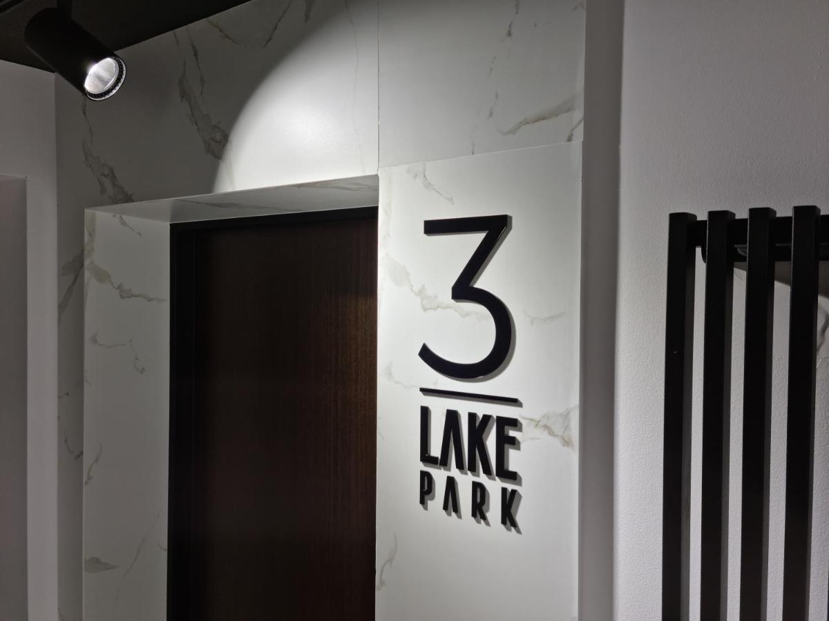 Lake Park 자토르 외부 사진